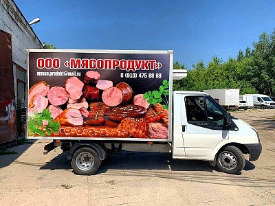 Оклейка Фургона